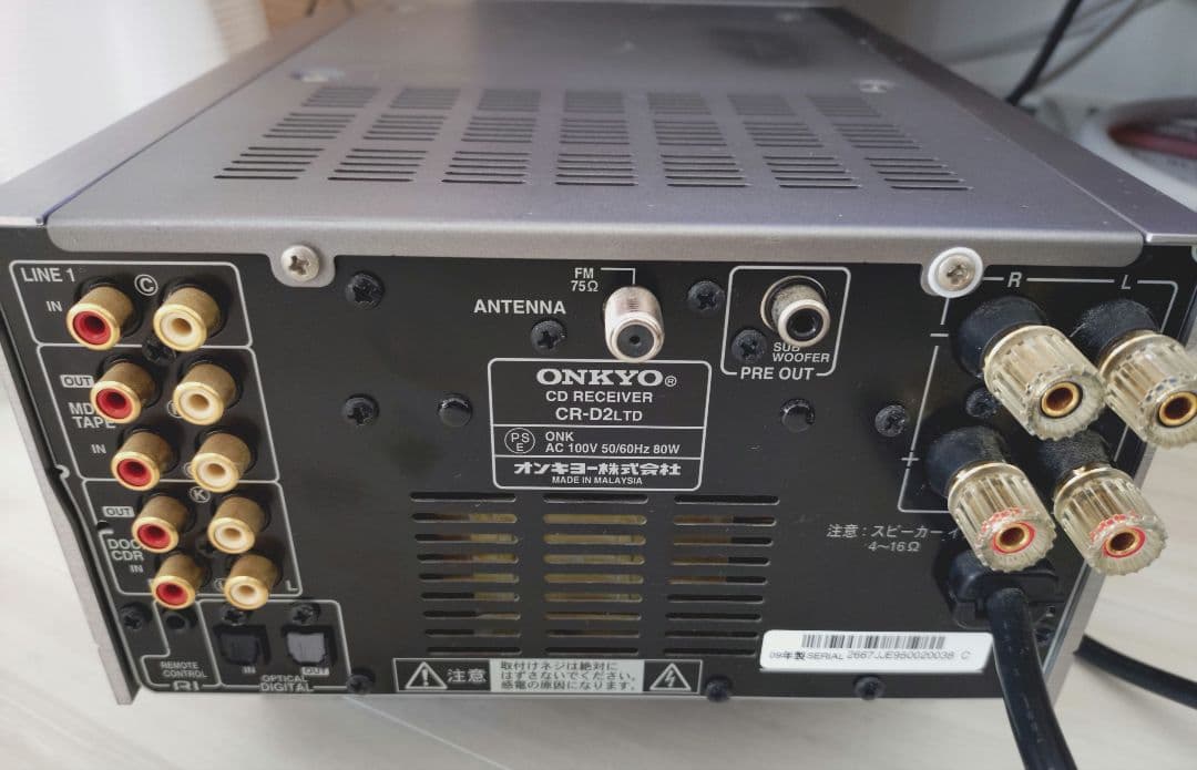 ONKYO CR-D2LTD CDレシーバー お値下げ検討します！