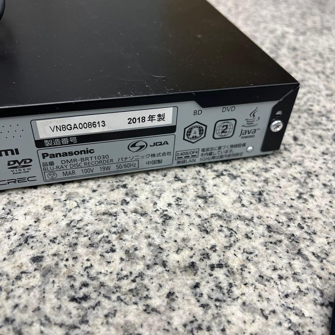 ひ*ん様 ★Panasonic パナソニック DMR-BRT1030 ブルーレイ