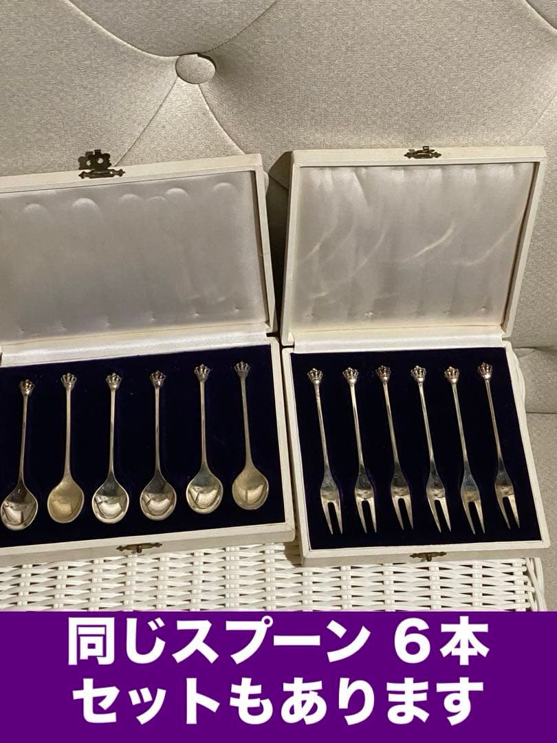 希少♦️シルバー フォーク ６本セット♦️刻印有り♦️デンマーク ヴィンテージ♦️王冠