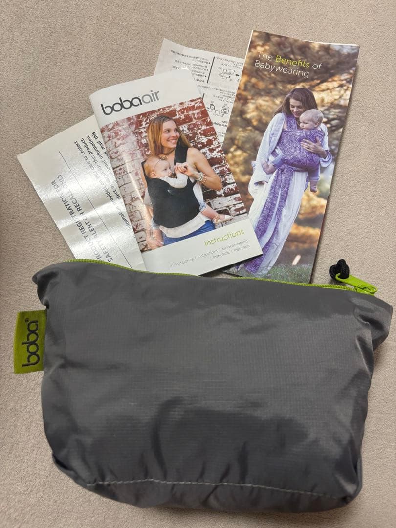 ボバ　エアー　boba air