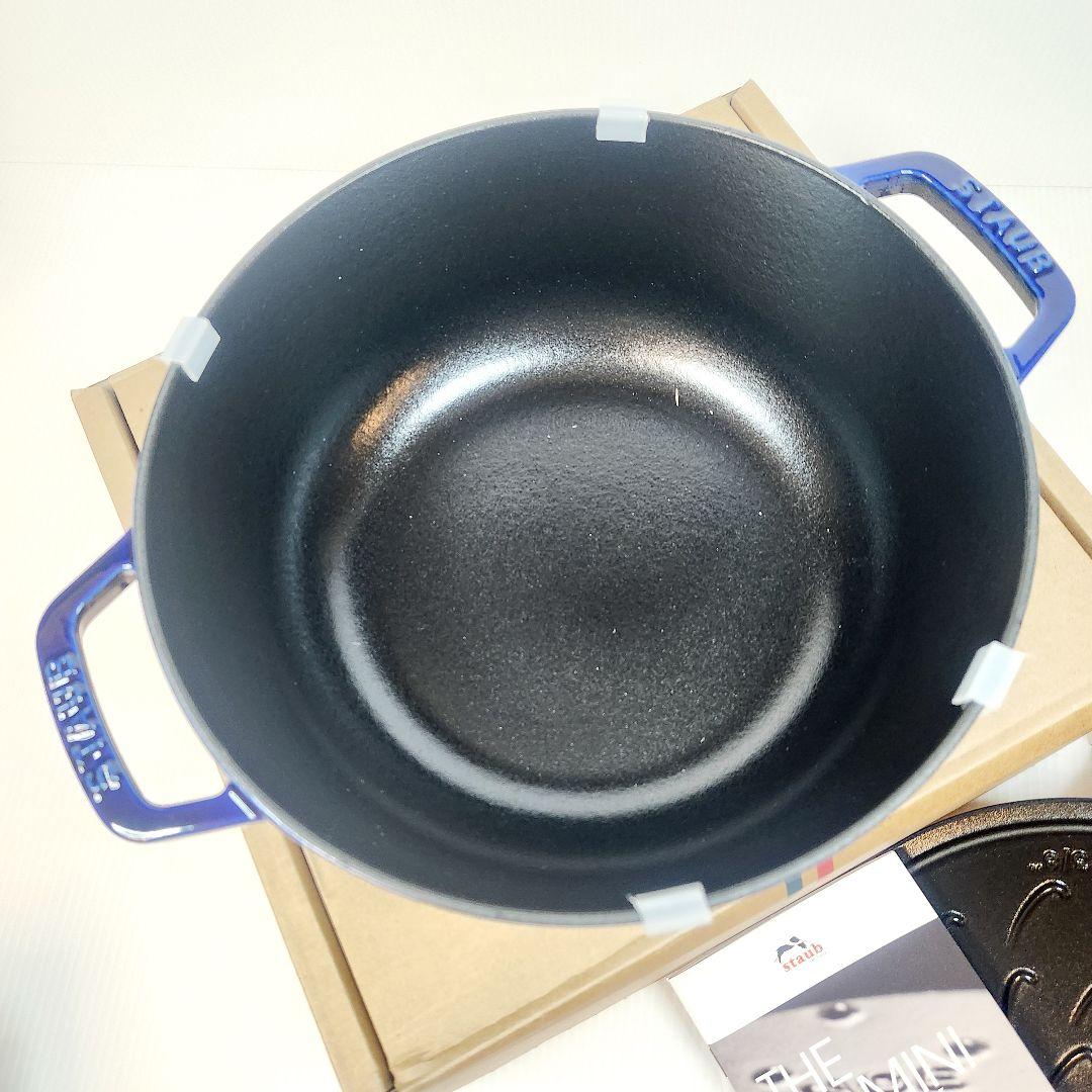 【緊急お値下げ】Staub ワナベ XL グランブルー フルール ド リス レア