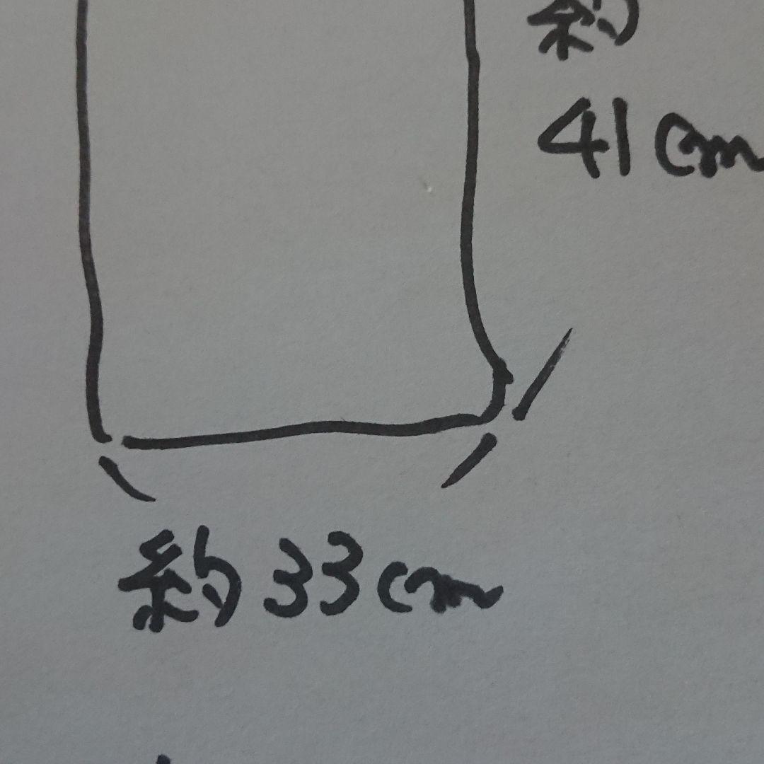 ひまわりＰＯＲTＥＲリュック【非売品】