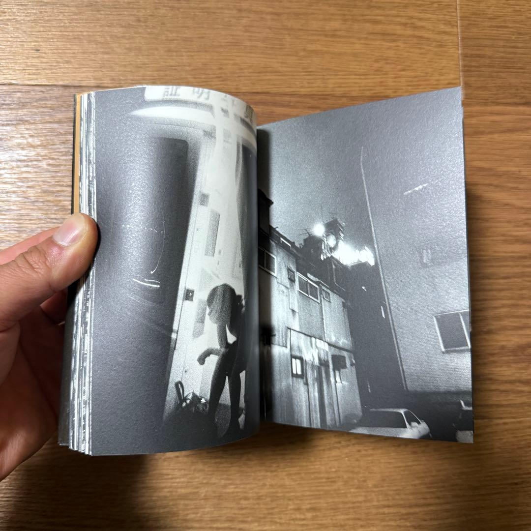 森山大道　新宿＋　増量新版　写真集