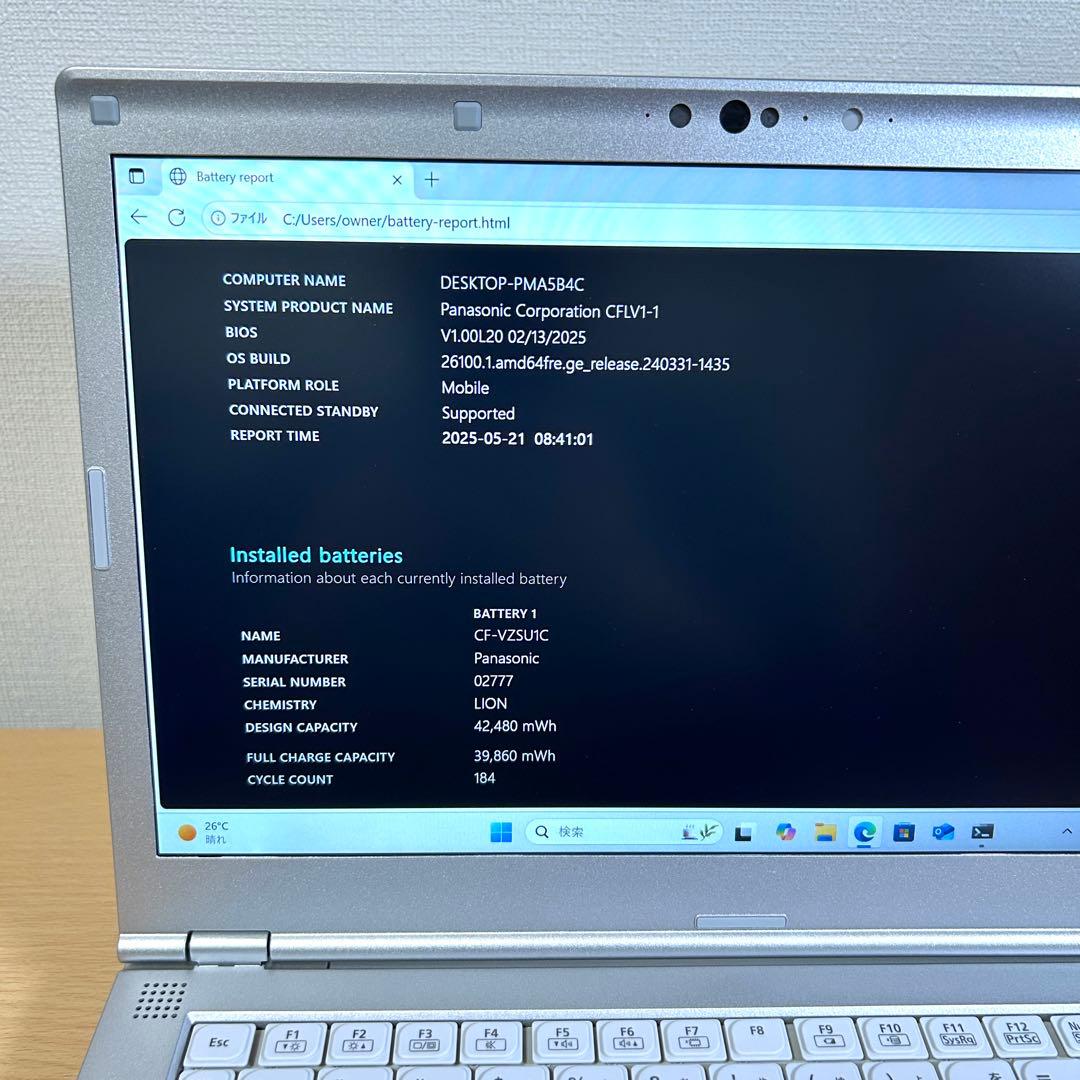 Windowsノート本体 Panasonic Let's note LV1 CF-LV1 512GB i5