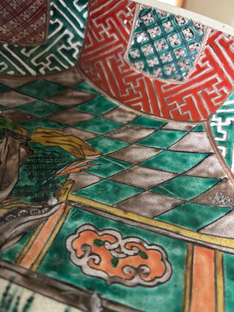 35㎝　貴婦人図　色絵大皿　飾り絵皿　時代物　当時物　有田焼　九谷焼　中国美術