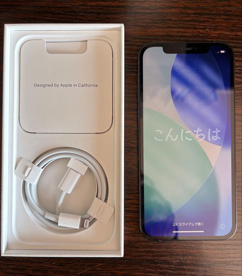iPhone 12 256GB SIMフリー　掲載期限：2026年1月22日締切