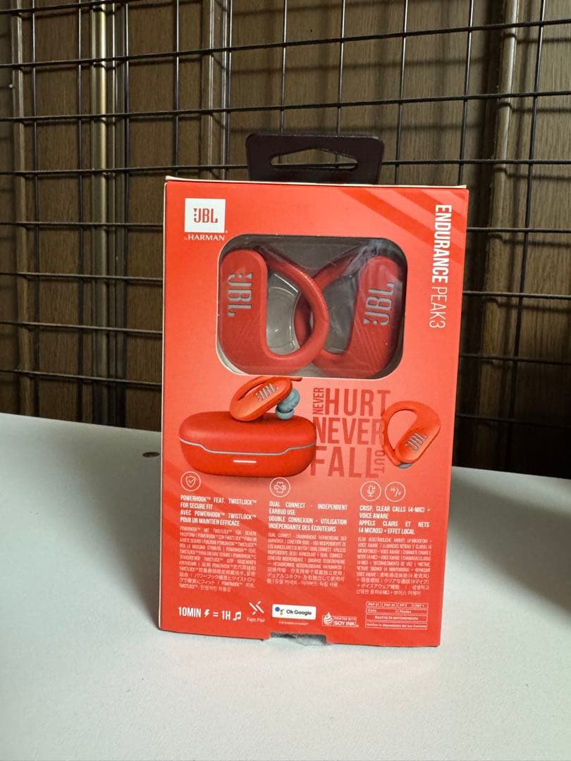 JBL ENDURANCE PEAK3 オレンジ 美品　※値下げ可‼️