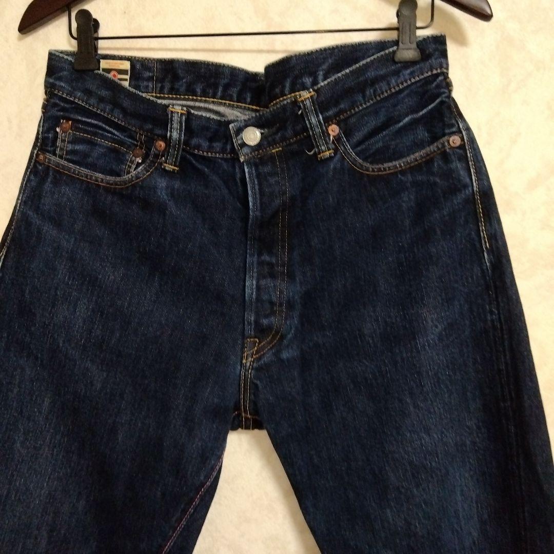 レア　桃太郎ジーンズ　0905SP クラシックストレート　出陣　写楽鬼　W33