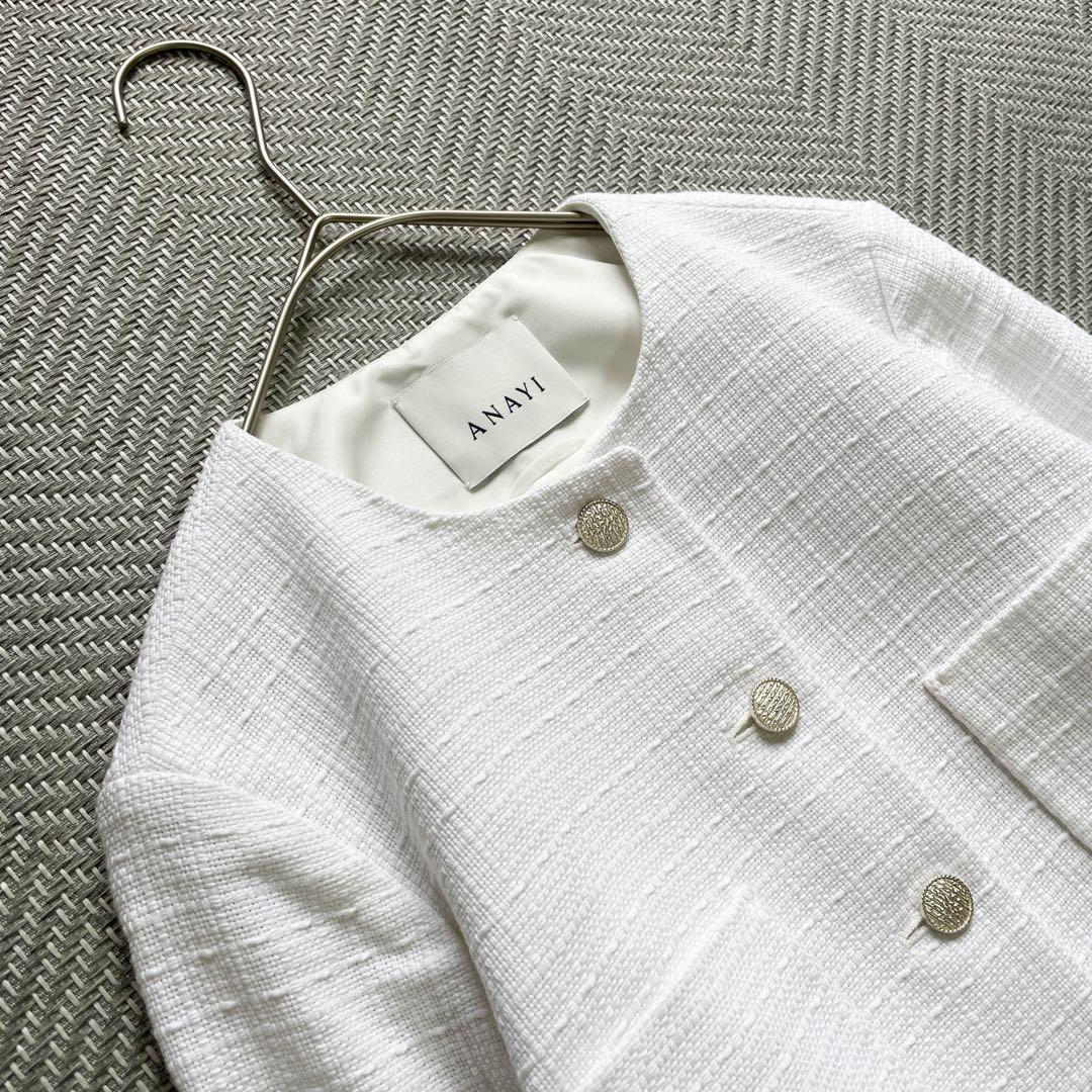 極美品 ANAYI コットンオックスショート ジャケット ノーカラー ツイード
