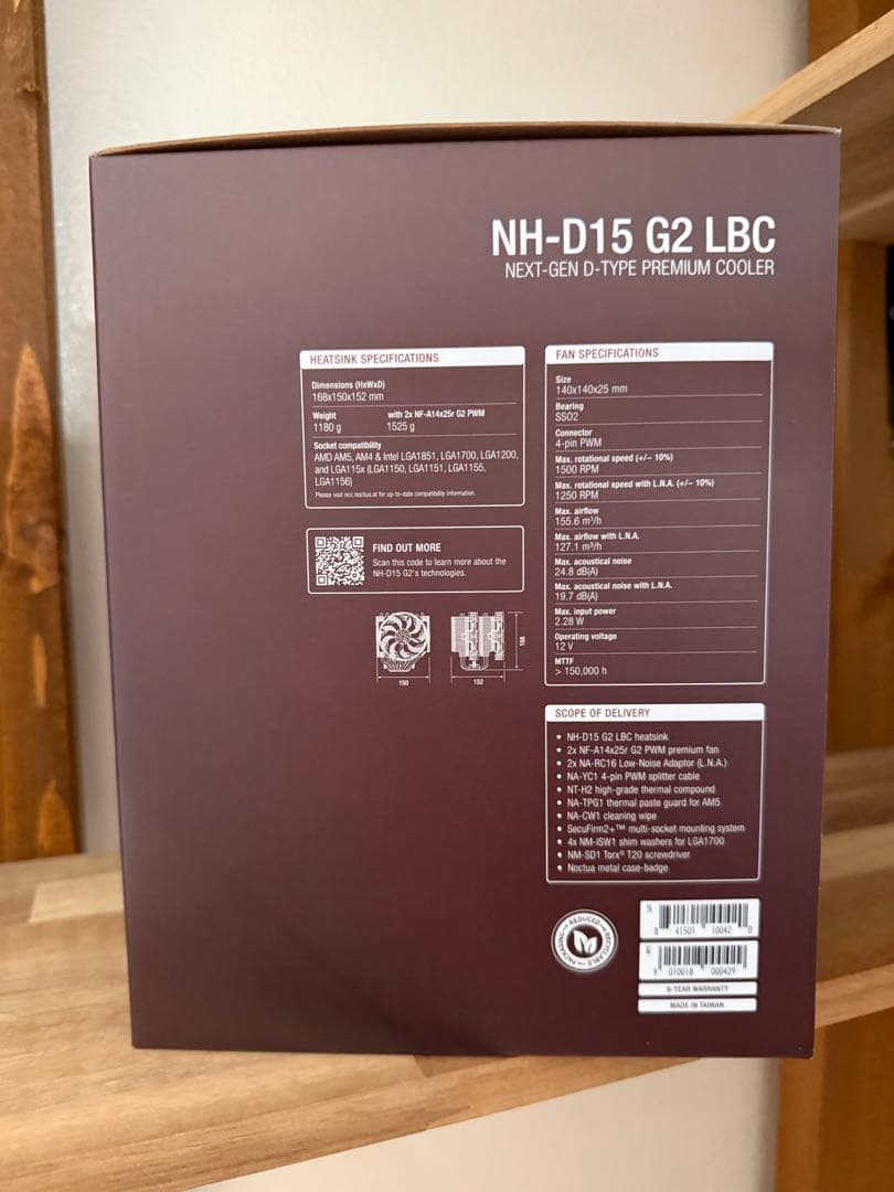 Noctua NH-D15 G2 LBC CPUクーラー