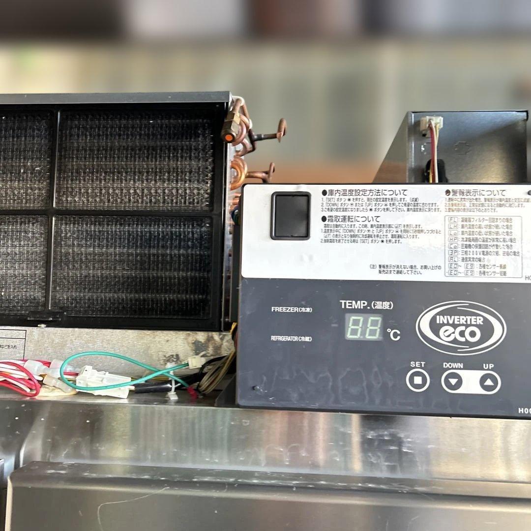 7064 業務用タテ型冷凍冷蔵庫 ARN-091PM 2017年製 冷凍１室