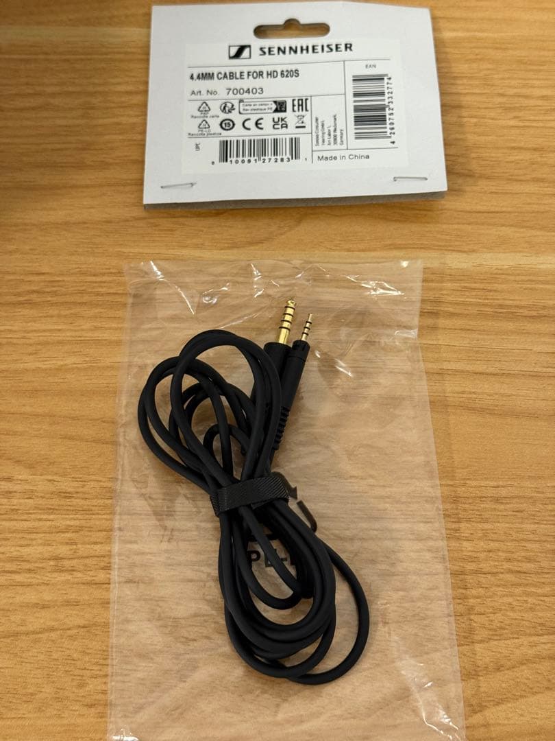 Sennheiser HD620S 純正バランスケーブルセット 中古