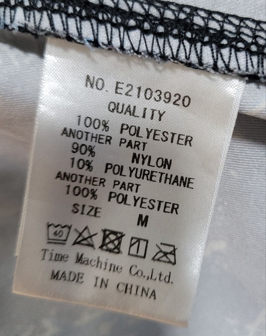 ✨️ELDORESO/エルドレッソ　 ランニングパンツ