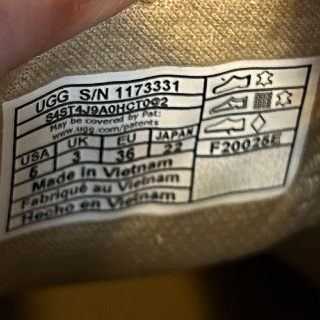 【公式購入】 UGG ベージュ ファー付き 厚底 スリッポン 2wey