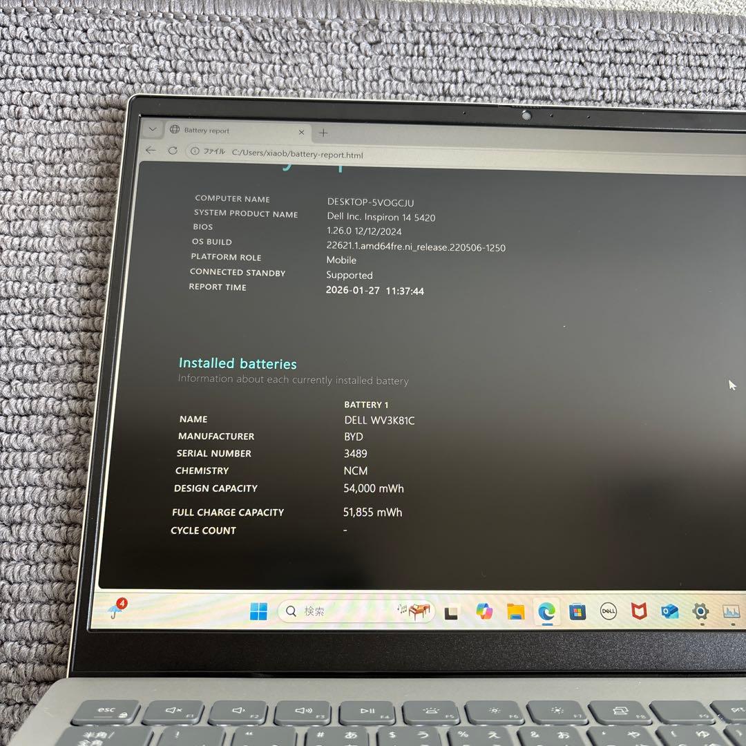 DELL inspiron 14 5420 i5-1235U メモリ16GB
