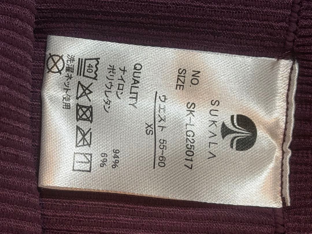 【SUKALA】アクティブデイジーレギンス ワインXSサイズ ノベルティポーチ付