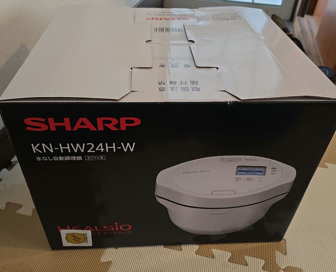 保証書付き 新品未使用 HEALSIOホットクック KN-HW24H-W