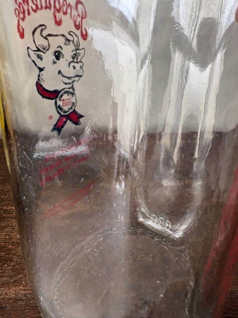 アメリカン雑貨 ビンテージBroqiere's Milk Bottle 牛乳瓶