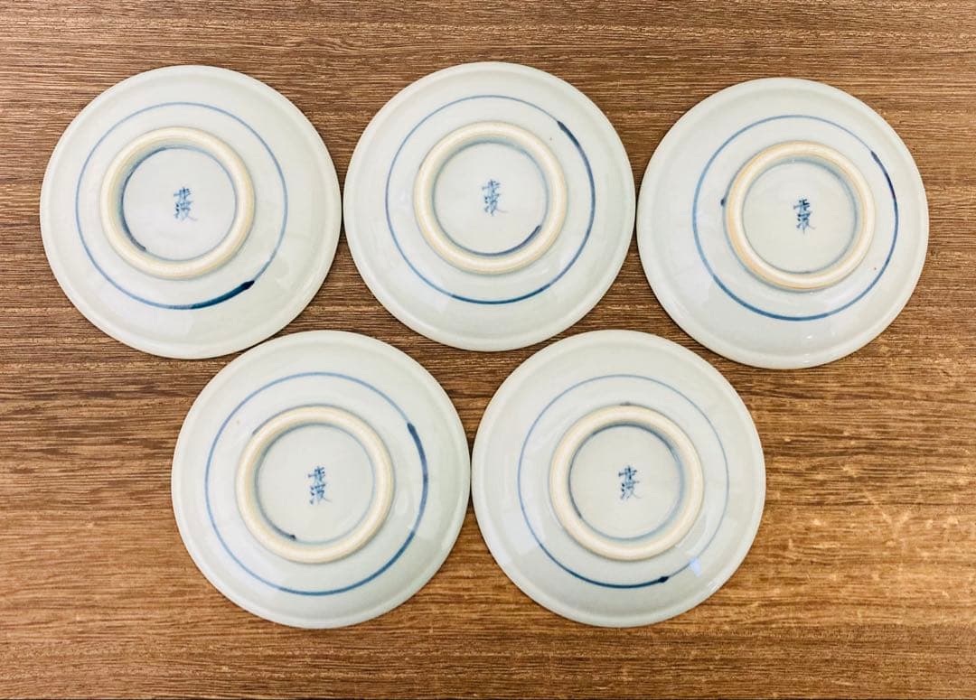 佐藤走波（六代）染付　花文　三寸皿5枚