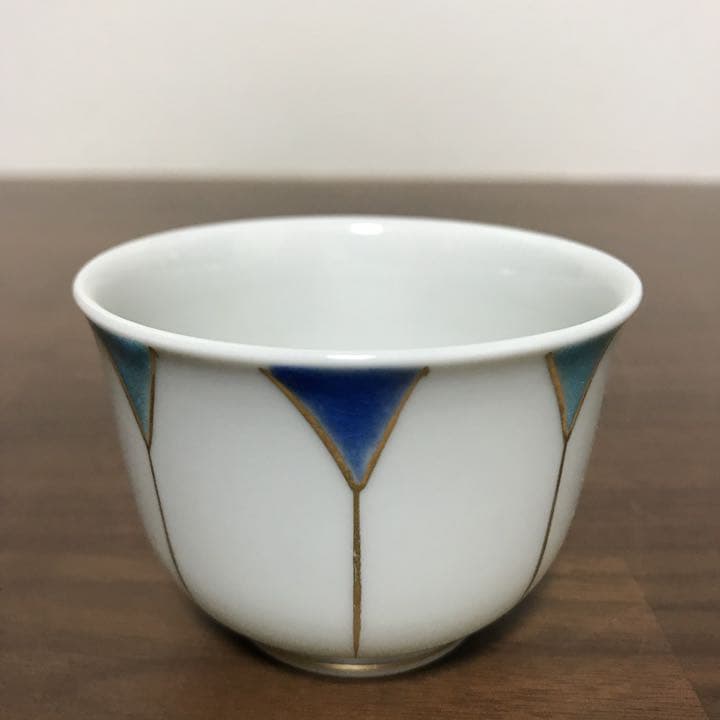 宮永東山 盃 理吉(三代宮永東山)織