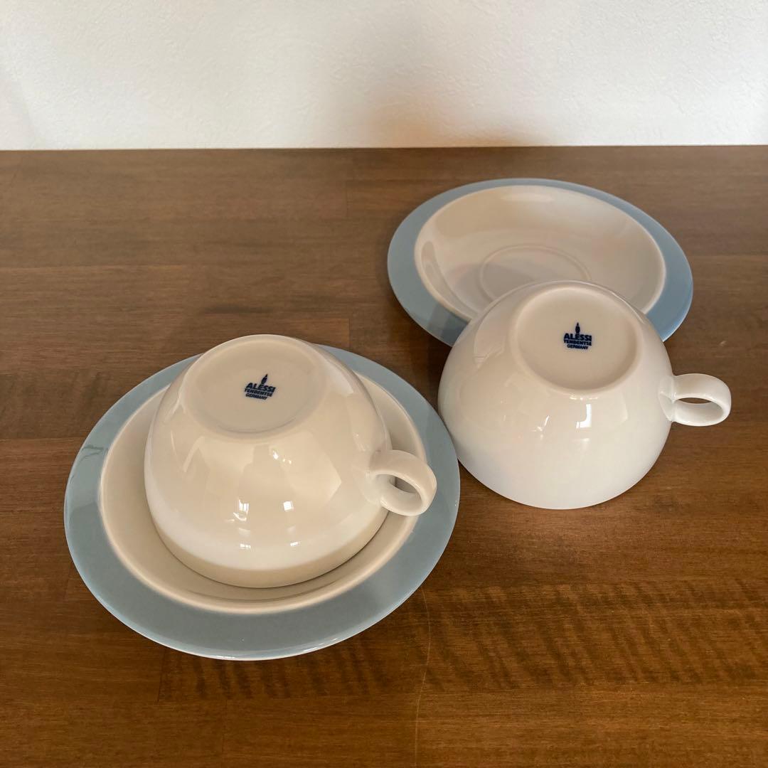 ALESSI COLOR BAVERO（ブルー）プレートセット 未使用