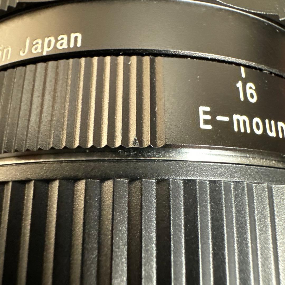 VoigtLander フォクトレンダー 10mm F5.6 E-mount