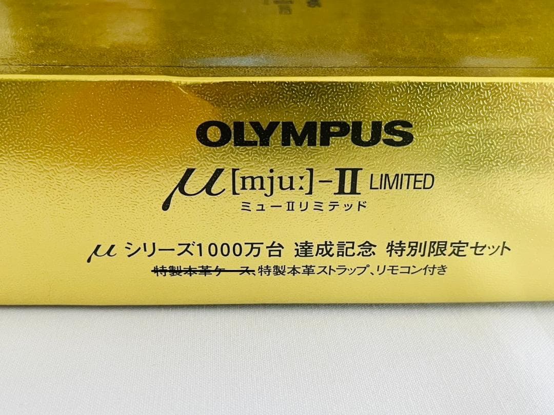 ■OLYMPUS μ-Ⅱ LIMITED 5000限定 ミュー2 フィルムカメラ