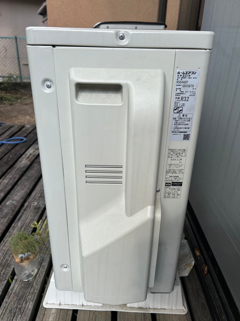 ダイキン エアコン 18畳 Eシリーズ 2024年モデル