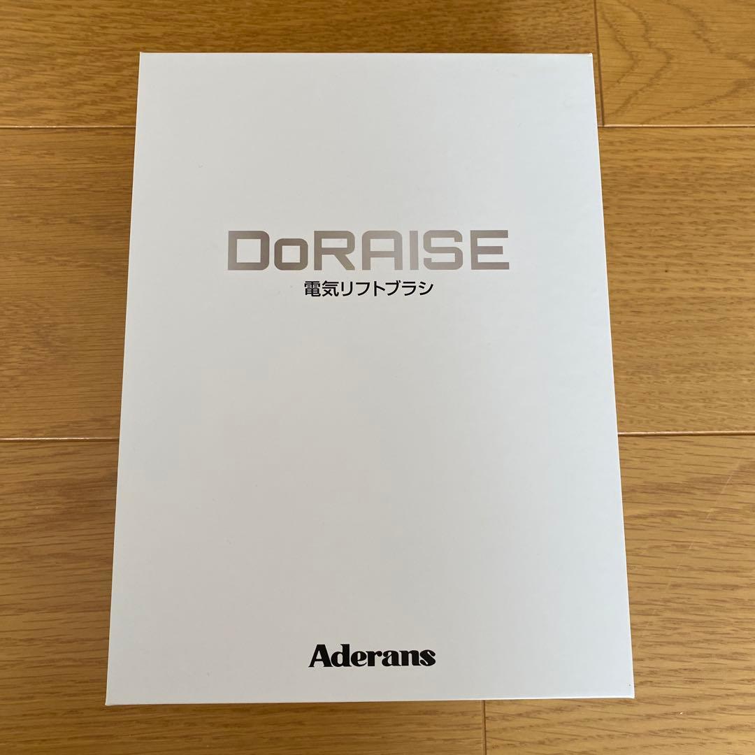 DoRAISE 電気ブラシ Aderans