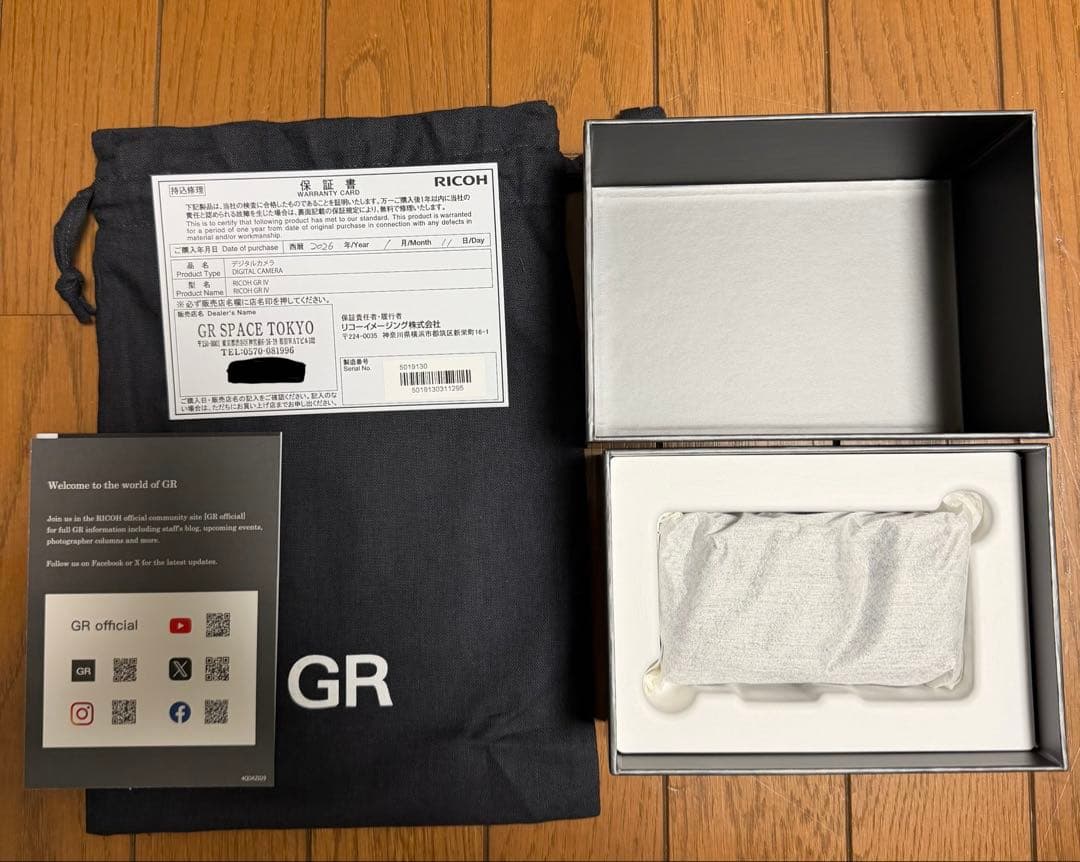 新品未使用品 RICOH GR IV コンパクトデジタルカメラ 保証書付