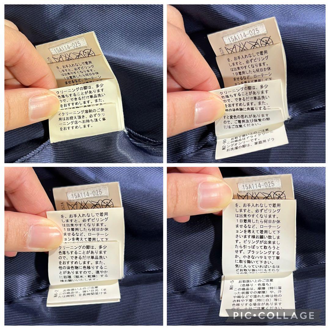 スタニングルアー ミンク 毛皮 ライナー モッズコート フィッシュテール 黒 M