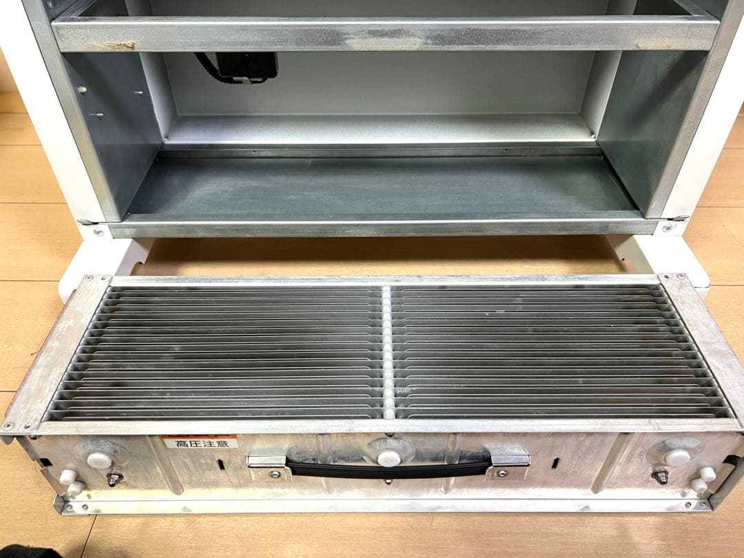 【業務用】空気除菌脱臭装置 コア・マイスター ホープ7F コアテック