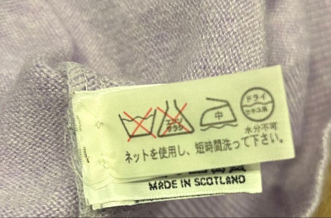 バランタイン カシミヤ100% タートルネックセーター 48 スコットランド製