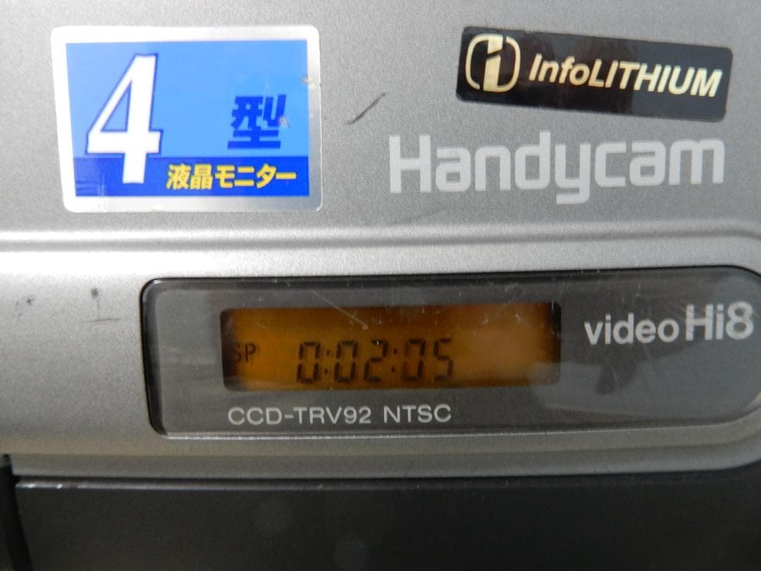希少　大人気　訳有動作品　SONY　CCD-TRV92　ビデオカメラ8mmテープ