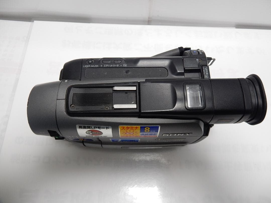 希少　大人気　訳有動作品　SONY　CCD-TRV92　ビデオカメラ8mmテープ