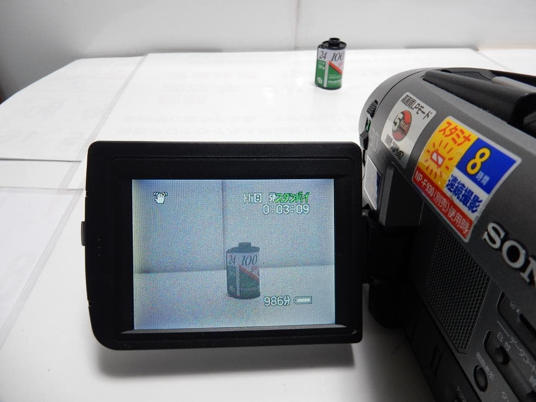 希少　大人気　訳有動作品　SONY　CCD-TRV92　ビデオカメラ8mmテープ