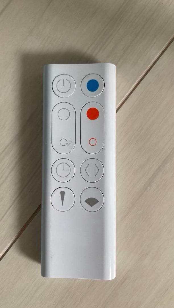 Dyson Hot + Cool AM09 2020年製