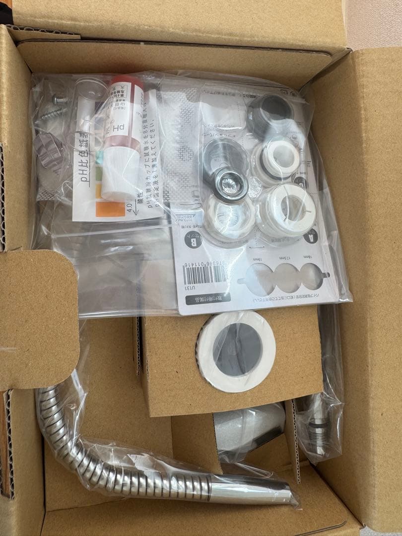 新品未使用 タッパーウェア 電解水素水生成器S1 TW-100 浄水器