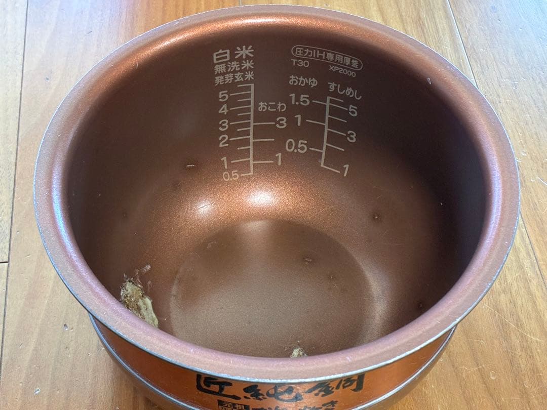 2026/1/30動作確認済 SANYO ECJ-XP2000 値下依頼可