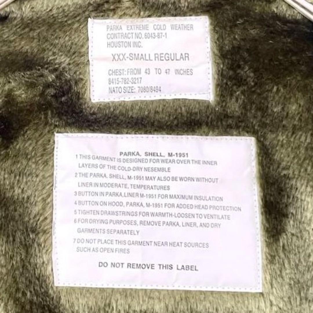 【美品 2way】HOUSTON M51 モッズコート フィッシュテールパーカー