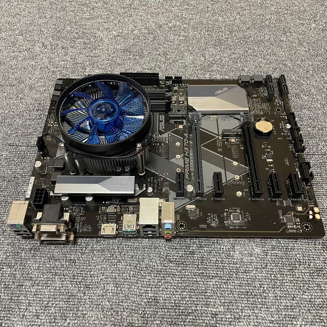 ASUS PIME H370-A マザーボード CPUメモリSSDおまけ付き
