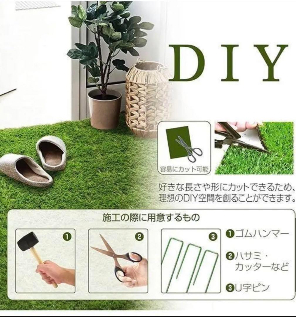 人工芝 2m×10m ロール 庭 芝丈35mm芝生 密度2倍 高耐久 固定ピン付