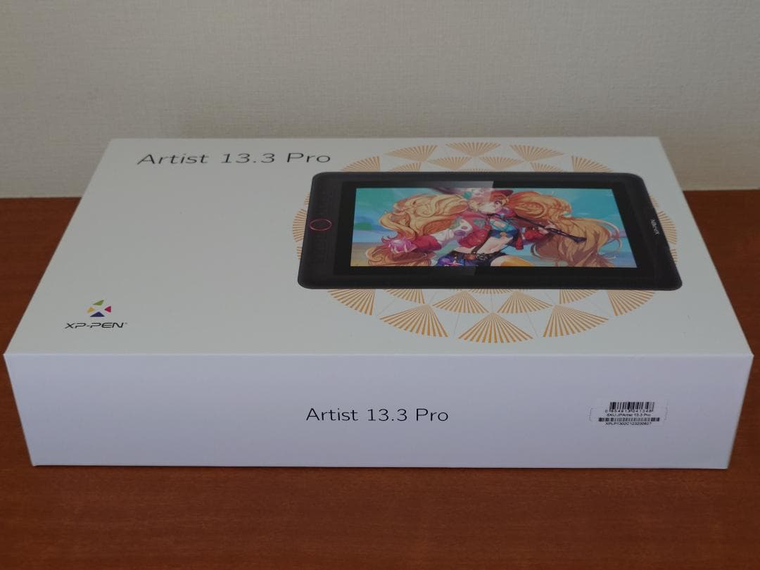 XPPen Artist 13.3 Pro 液晶ペンタブレット