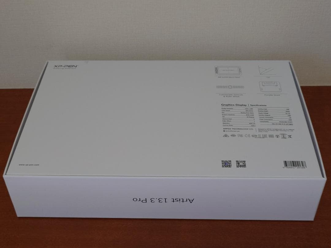 XPPen Artist 13.3 Pro 液晶ペンタブレット