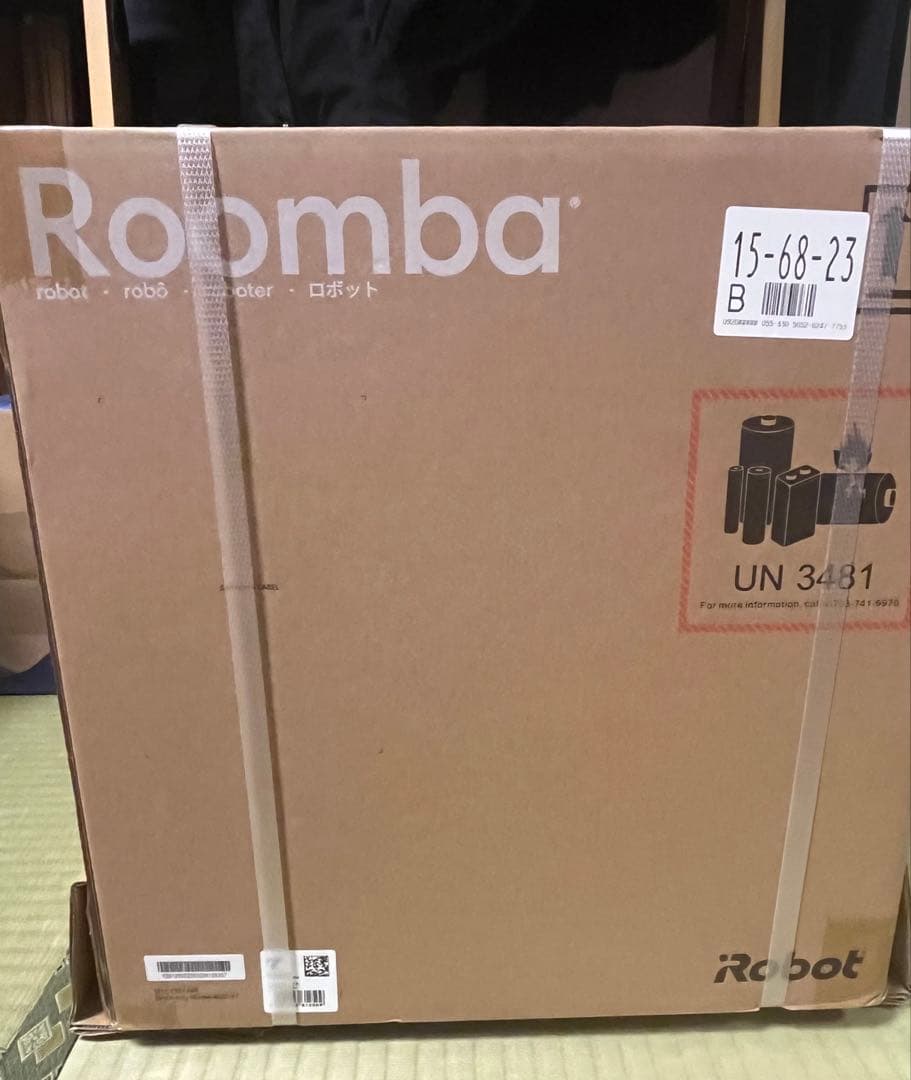 Roomba 105 Combo ロボット掃除機 + AutoEmpty