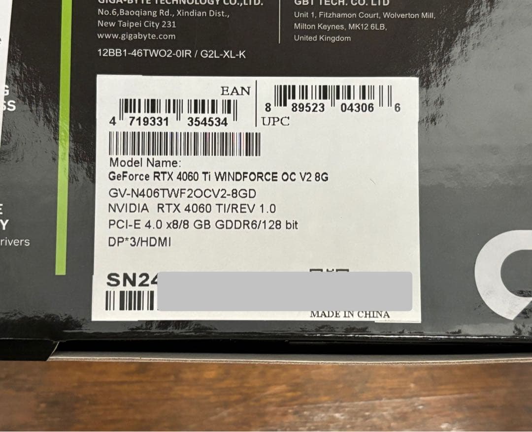 即納 GIGABYTE GeForce RTX4060TI WINDFORCE