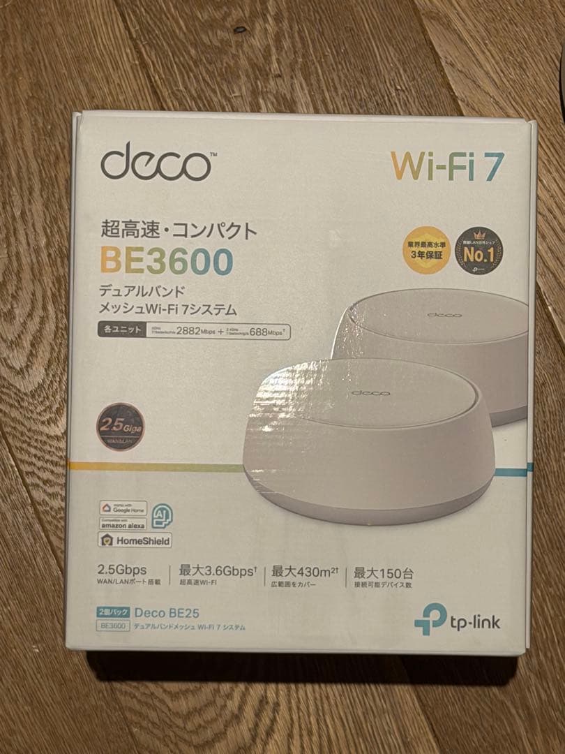 【美品】Deco BE25 2P BE3600 Wi-Fi 7システム 2パック