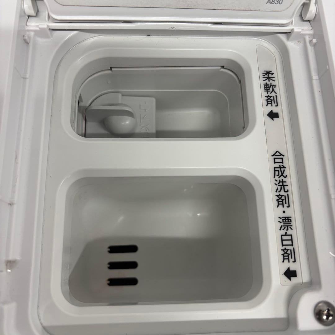 146❤️　ドラム式洗濯機　SHARP　11キロ　23年製　乾燥　安い　設置無料