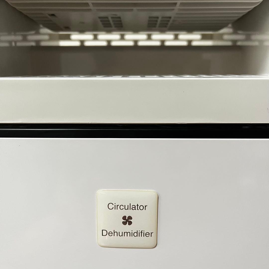 お✨ アイリスオーヤマ 衣類乾燥除湿機 KIJDC-L50-W