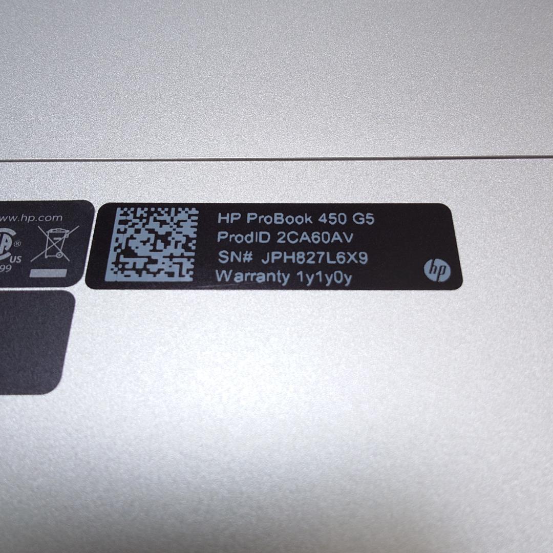 【超美品】電源入れてすぐ使える HP ProBook 450 G5